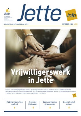 JI 330 NL WEB