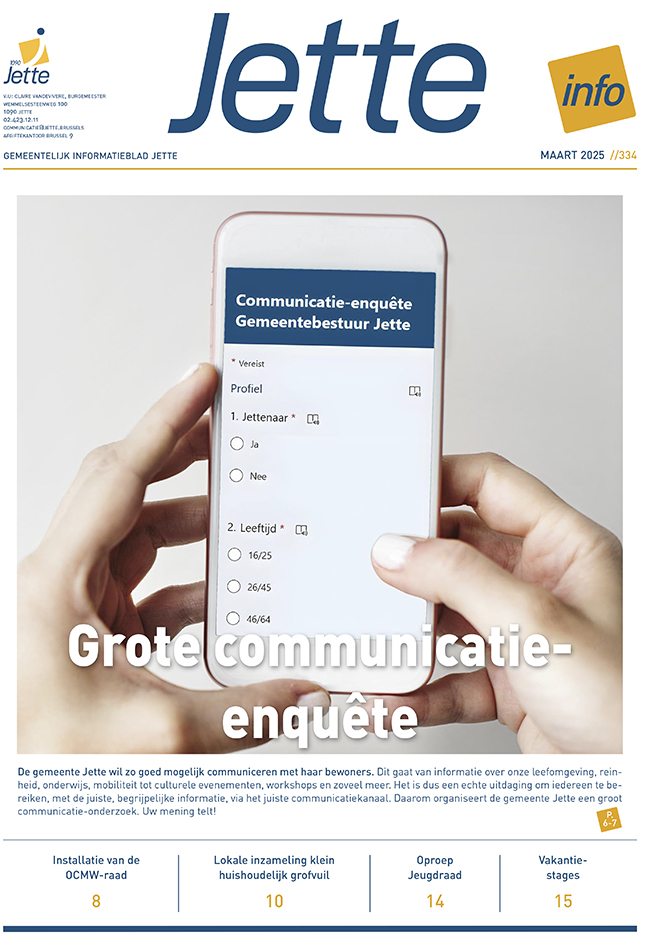 Cover 334 NL